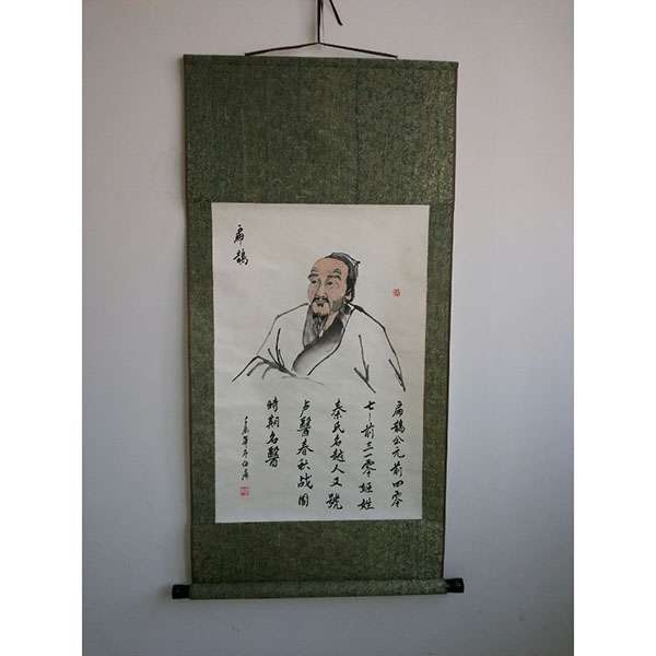 掛軸名醫(yī)畫像（扁鵲）